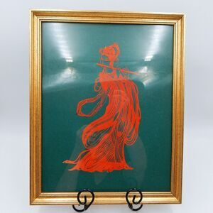 Japanese Kirigami Folk Art Paper Cut Geisha Woman Flute Papercut Red Framed